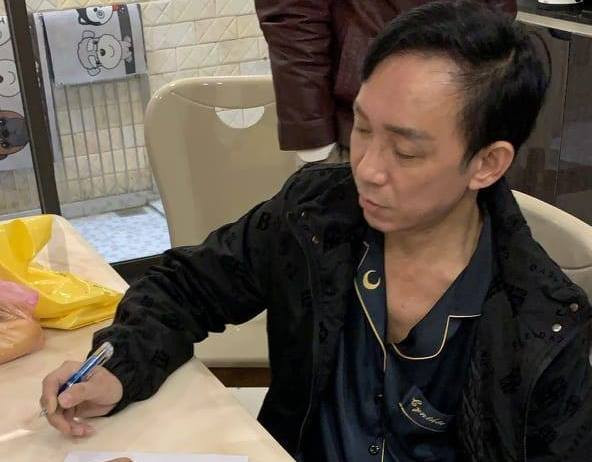 Đối tượng Bùi Phước Danh. ảnh CA