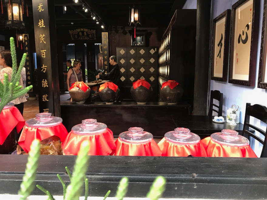 Hội An có Bảo tàng nghề y truyền thống Hội An