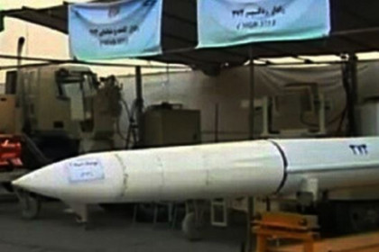 Tổ hợp tên lửa Bavar-373