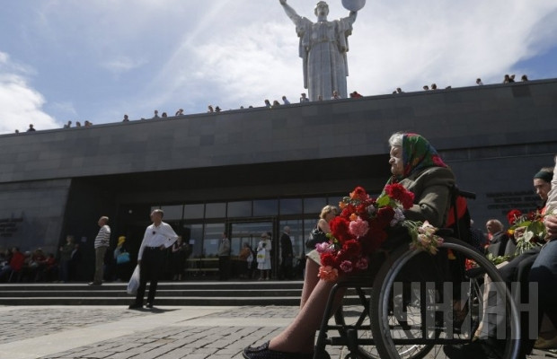 Lặng lẽ Ngày Chiến thắng ở Ukraine