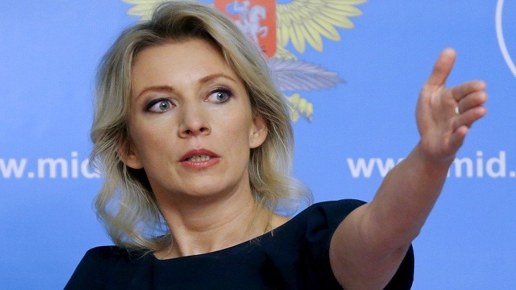 Người phát ngôn Bộ Ngoại giao Nga Maria Zakharova. (Ảnh: Tass)