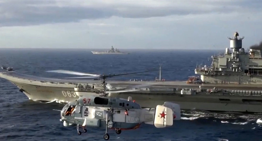 Ảnh: Bộ Quốc phòng Nga