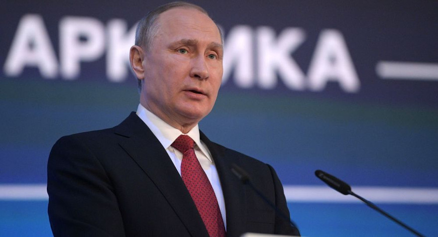 Tổng thống Nga Vladimir Putin. Ảnh: Sputnik