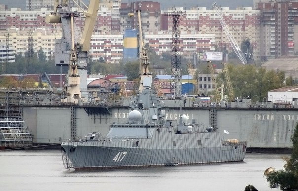 Tàu khu trục Đô đốc Gorshkov 