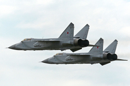 Tiêm kích đánh chặn MiG-31 của Không quân Nga