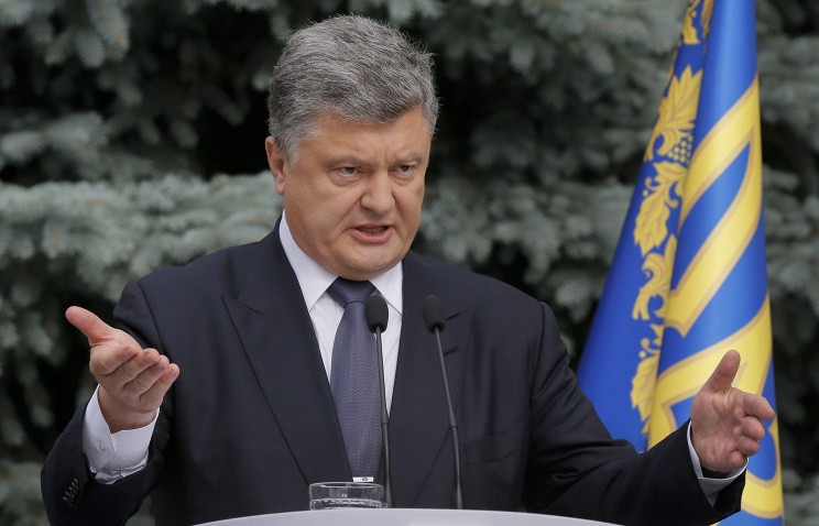 Tổng thống Ukraine Petro Poroshenko