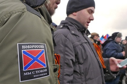 Lực lượng chủ trương ly khai phía Đông - Nam Ukraine tưởng niệm các tay súng thiệt mạng trong cuộc đụng độ với quân chính phủ