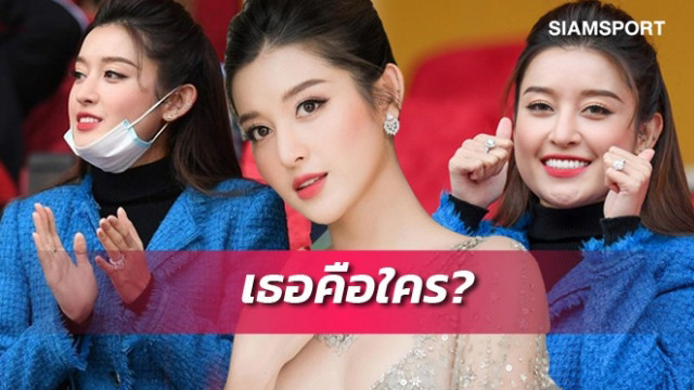 Huyền My xinh đẹp đi xem đá bóng thu hút sự chú ý của báo Thái Lan