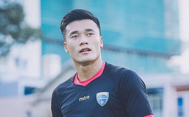 Sinh nhật của thủ môn Bùi Tiến Dũng chính xác là ngày nào?