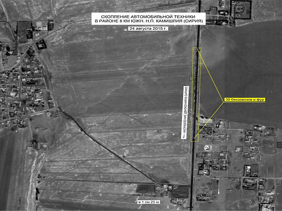Israel, Hy Lạp đồng loạt cáo buộc Thổ Nhĩ Kỳ mua dầu của IS