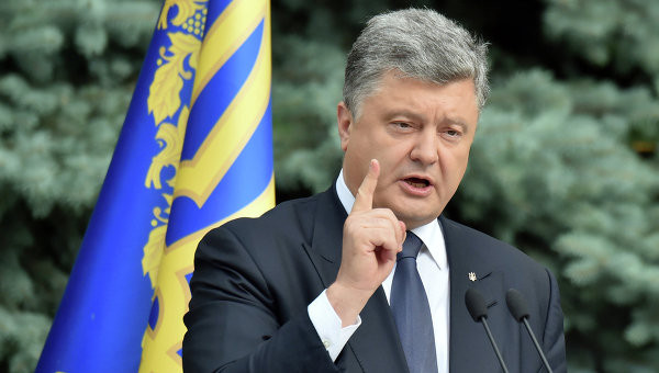 Tổng thống Ukraine Petro Poroshenko