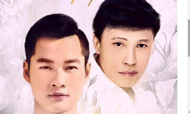  Tuấn Ngọc - Đức Tuấn mở đầu cho chuỗi sự kiện mang nhiều ngôi sao đến Đà Nẵng vào đêm 5/9. 