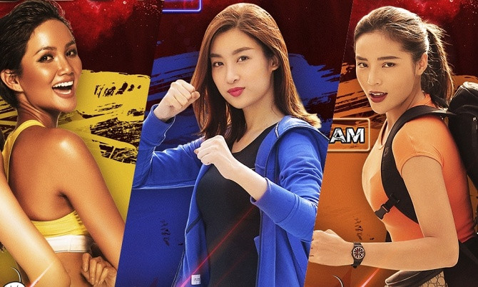 H'Hen Niê và Lệ Hằng góp mặt trong đội vàng.