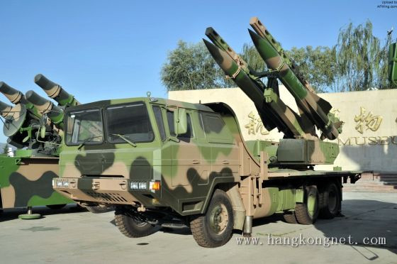 hệ thống phòng không tầm trung KS-1A SAM 