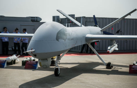 Máy bay không người lái Dực Long của Trung Quốc