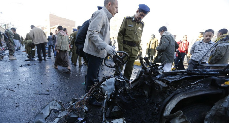 Hiện trường vụ đánh bom