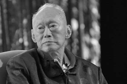 Cựu Thủ tướng Singapore Lý Quang Diệu