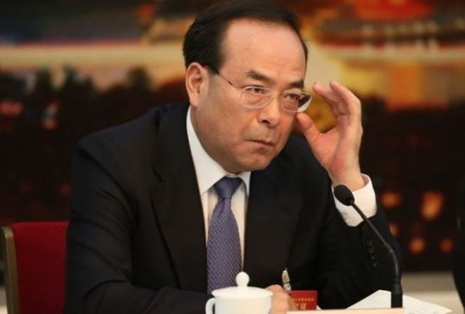 Ông Tôn Chính Tài, cựu Bí thư Thành ủy Trùng Khánh của Trung Quốc. Ảnh: Tân hoa xã