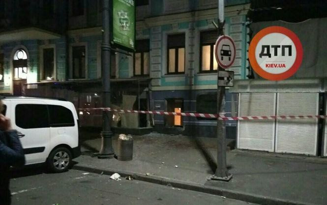 Ukraine: Nổ lớn ở trung tâm thủ đô Kiev