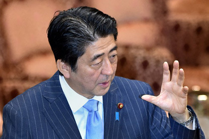 Thủ tướng Nhật Bản Shinzo Abe