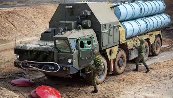 Hệ thống phòng không S-300