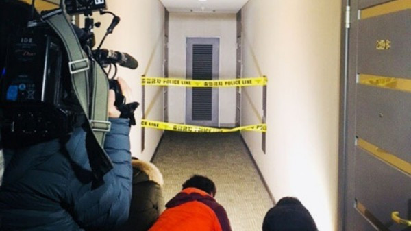 Hiện trường vụ việc.