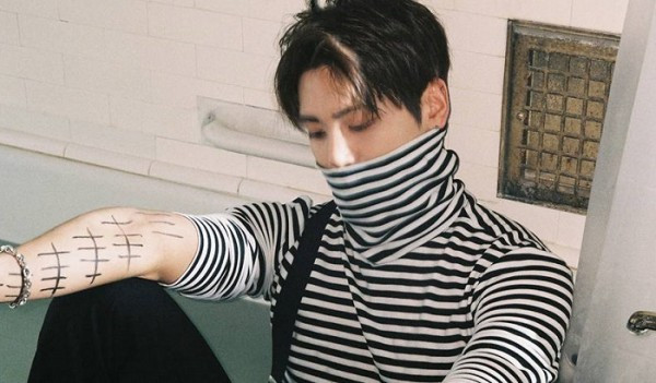 'Lời kêu cứu’ của Jonghyun SHINee có từ 8 tháng trước? 