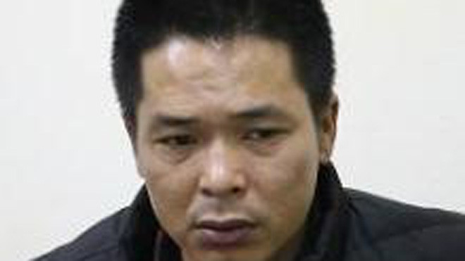 Đối tượng Nông Tôn Bảo