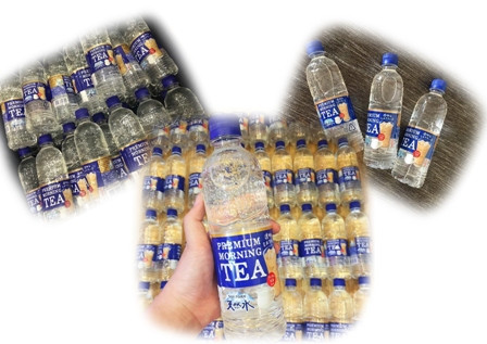 Nước lọc vị trà sữa Nhật Bản gây sốt giới trẻ