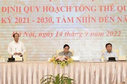 Phó Thủ tướng Lê Văn Thành, Chủ tịch Hội đồng thẩm định quy hoạch tổng thể quốc gia thời kỳ 2021-2030, tầm nhìn đến năm 2050 (ảnh: VGP)