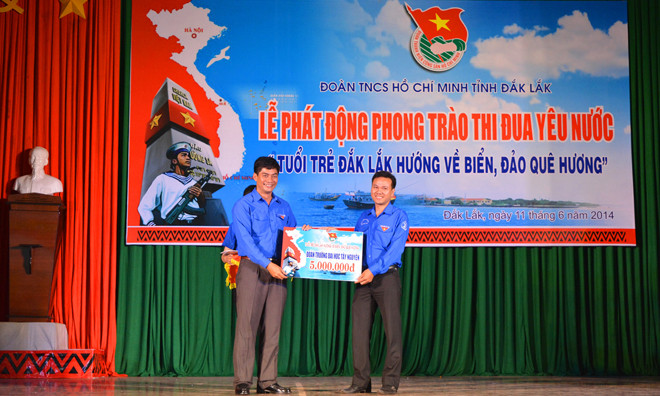 Đoàn cơ sở ủng hộ.