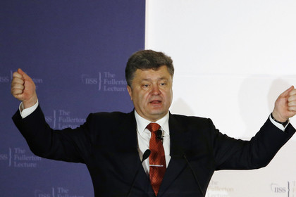 Tổng thống Ukraine Petro Poroshenko
