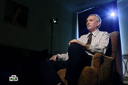 Điệp viên FSB Uno Puusepp