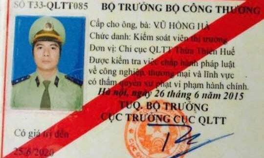"Bảo bối" mà Hà thường sử dụng để vay tiền.