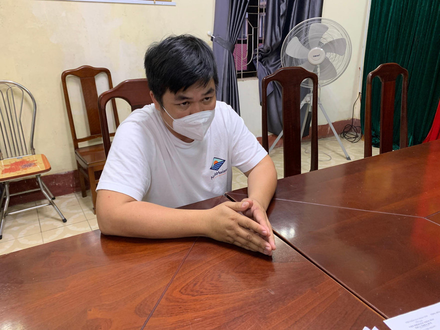 Đối tượng Nguyễn Xuân Trường