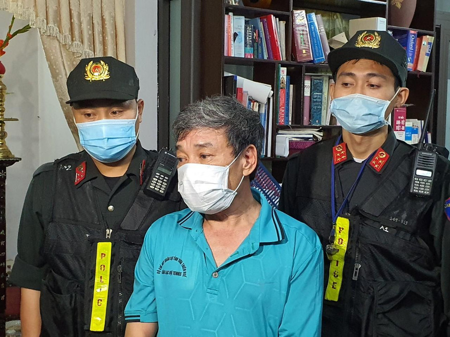 Đối tượng Ngô Thông