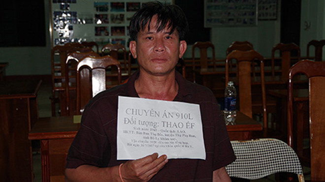 Đối tượng Thao Êf