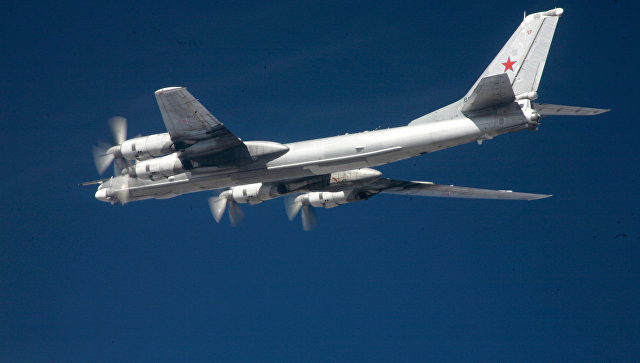 Ảnh: Bộ Quốc phòng Nga