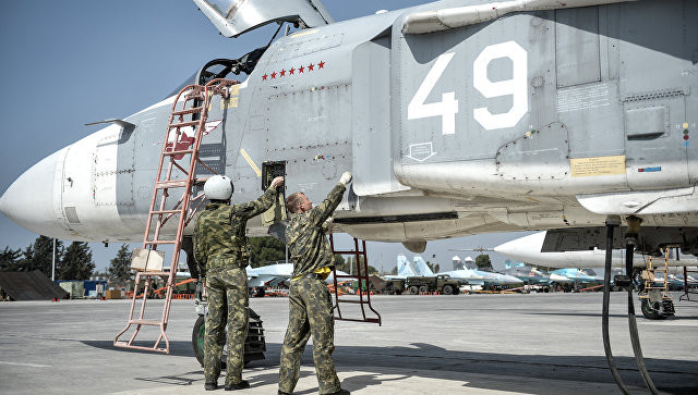 Ảnh: Bộ Quốc phòng Nga