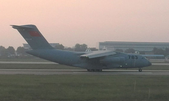 Trung Quốc lộ nguyên mẫu siêu vận tải Y-20 thứ hai