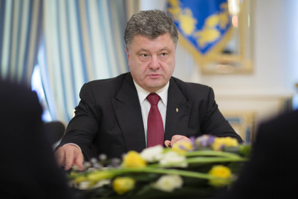 Tổng thống Ukraine Petro Poroshenko 