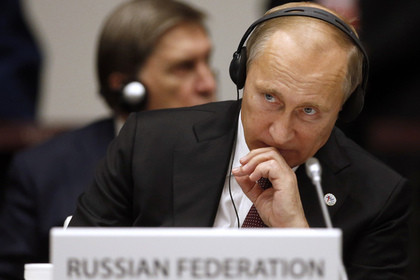 Tổng thống Nga Vladimir Putin