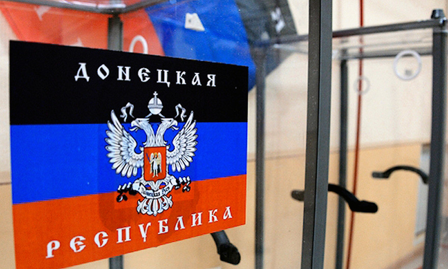 Ukraine bất ngờ trao quy chế tự trị đặc biệt cho Donetsk và Lugansk