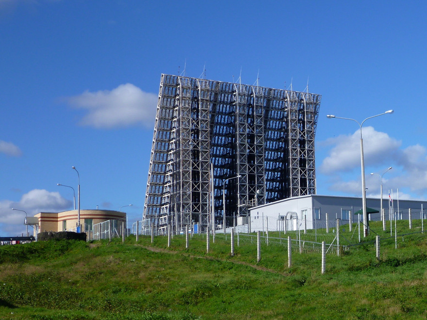 Nga sắp triển khai 'mắt thần' quan sát toàn lãnh thổ châu Âu