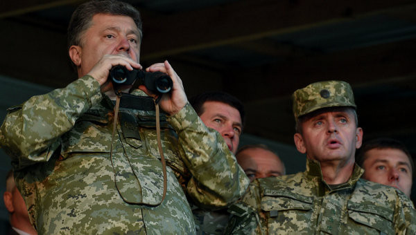 Tổng thống Ukraine Petro Poroshenko.