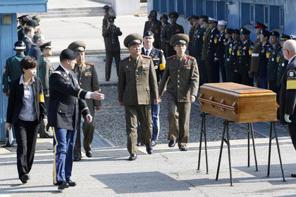 Triều Tiên – Hàn Quốc bí mật đàm phán