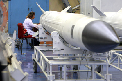 Bên trong nơi sản xuất tên lửa đất-đối-không cho hệ thống phòng không S-300