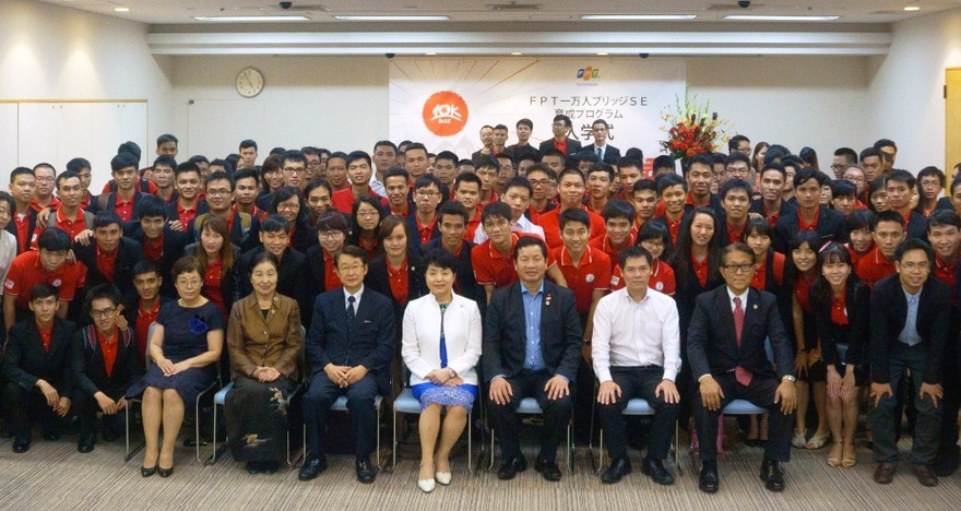 Chương trình 10.000 Kỹ sư Cầu nối là một trong những chiến lược quan trọng để FPT hoàn thành mục tiêu tại thị trường Nhật