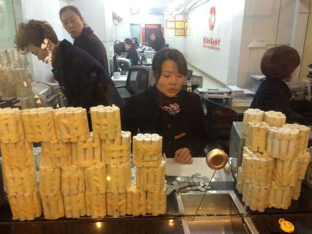  Lượng tiền xu tương đương gần 400 triệu VND (Nguồn: China Daily)