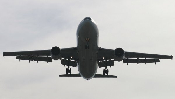 NÓNG: Máy bay Nga chở 224 hành khách rơi ở Ai Cập